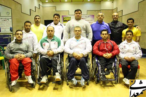 
اخبار معلولین
