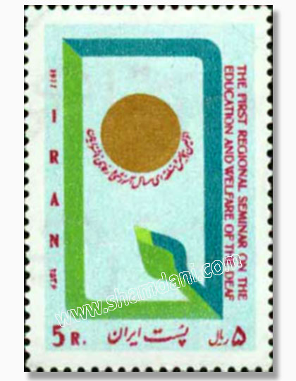 تصویر دوم