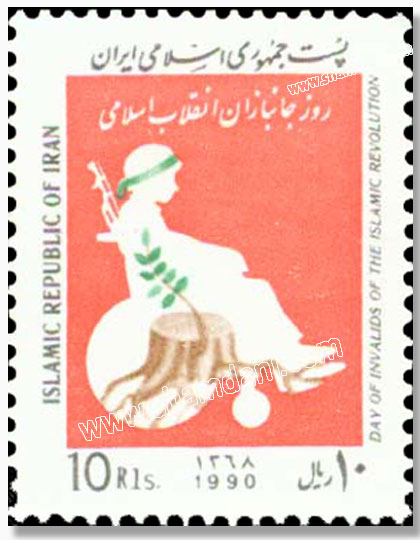 تصویر سوم