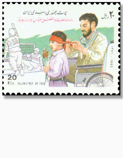 تصویر ششم